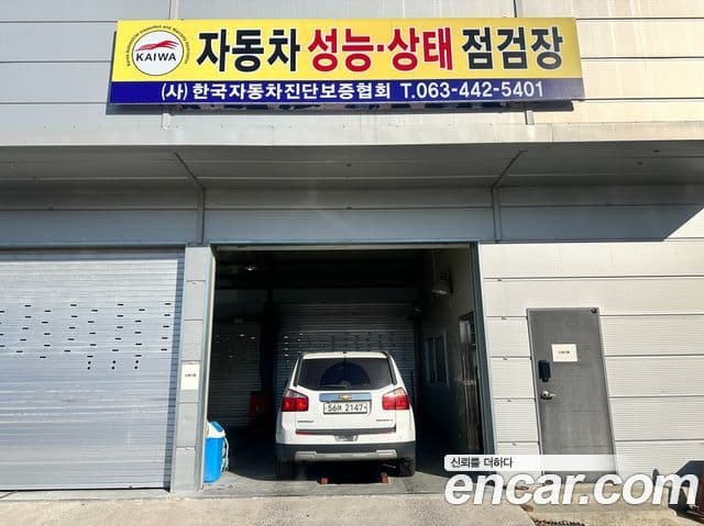 Chevrolet(GM대우) Orlando Premium, 2012 10