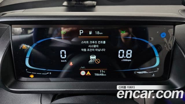 Hyundai Casper Inspiration, 2022 8