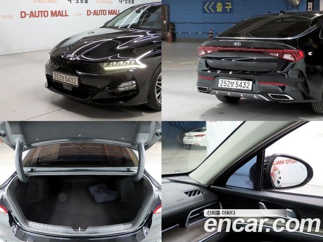 Kia K5 3세대 Noblesse, 2020 17