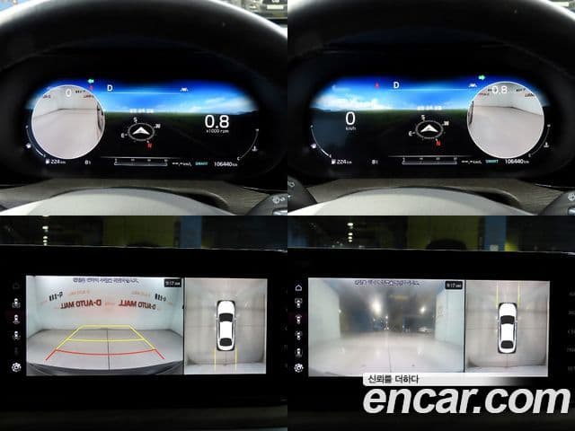 Kia K5 3세대 Noblesse, 2020 18