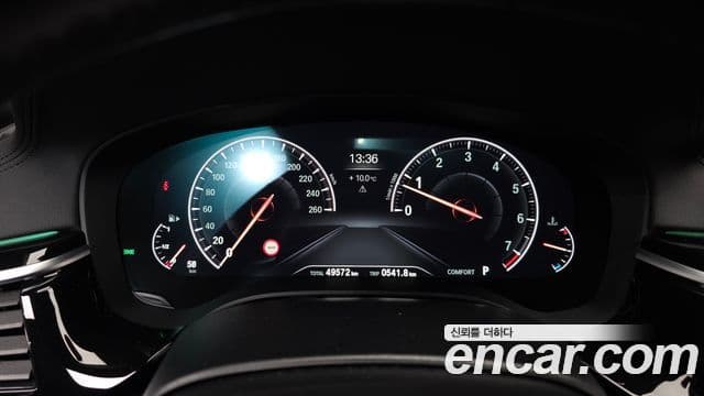 BMW 5시리즈 (G30) 530i M Sport Plus, 2019 8