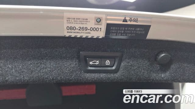 BMW 5시리즈 (G30) 530i M Sport Plus, 2019 20