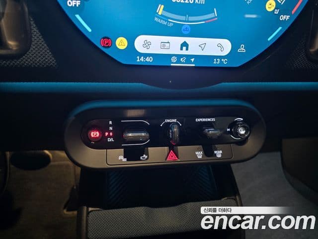 Mini Cooper S Countryman 3세대 ALL4 favored, 2025 9