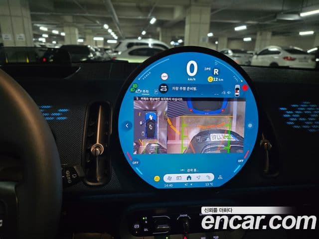 Mini Cooper S Countryman 3세대 ALL4 favored, 2025 12