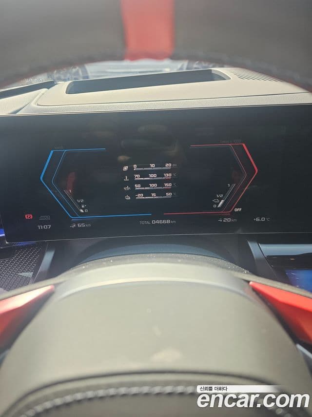 BMW M5 (G90) M5 седан, 2025 7