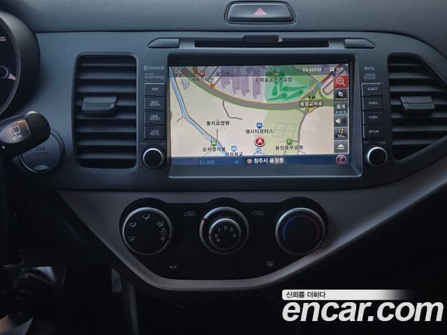 Kia All New Morning Special, 2013 13