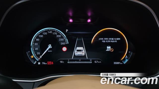 Genesis GV80, 2023 8