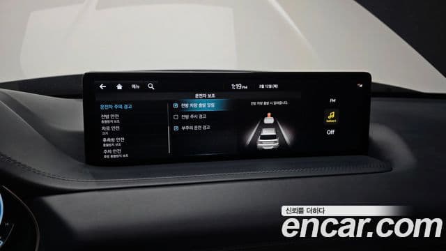 Genesis GV80, 2023 16