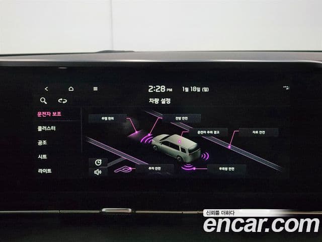 Kia Carnival 4세대 Signature, 2021 14