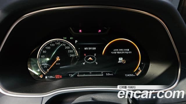 Genesis GV80, 2020 8