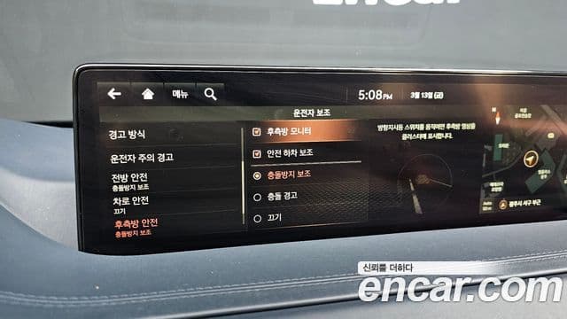 Genesis GV80, 2020 16