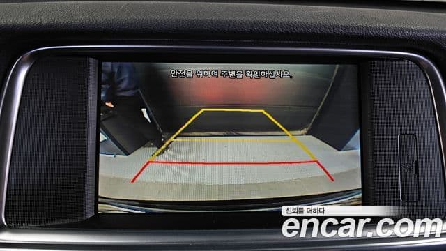 Kia K5 2세대 Noblesse, 2016 15