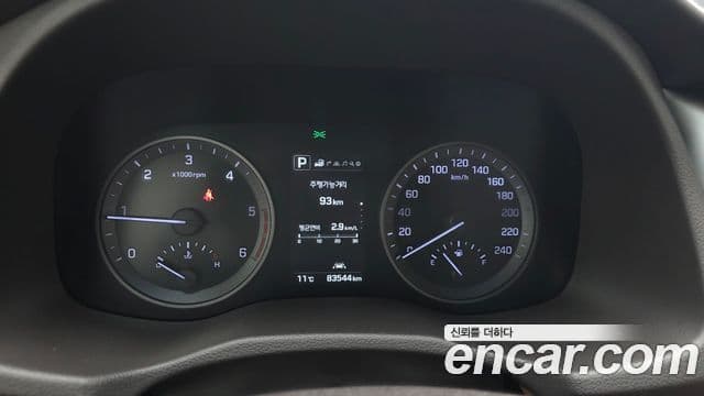 Hyundai All New Tucson Premium, 2017 8