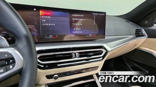 BMW 3시리즈 (G20) 320i M Sport, 2024 14