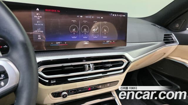 BMW 3시리즈 (G20) 320i M Sport, 2024 15