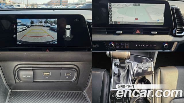 Kia Sportage 5세대 Prestige, 2023 13