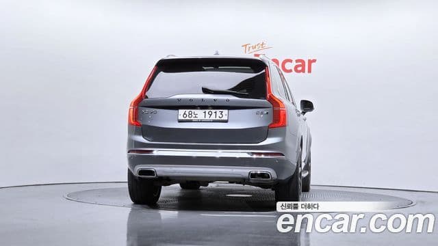 Volvo XC90 2세대 D5 Inscription, 2019 4