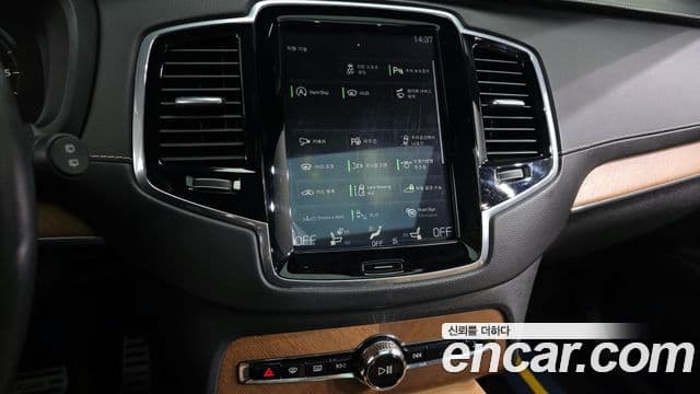 Volvo XC90 2세대 D5 Inscription, 2019 14