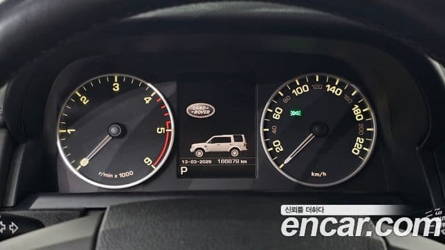 Land Rover Discovery 4 3.0 SDV6 SE, 2016 8