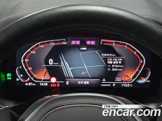 BMW X4 (G02) xDrive20i M Sport, 2025 8