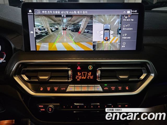 BMW X4 (G02) xDrive20i M Sport, 2025 13