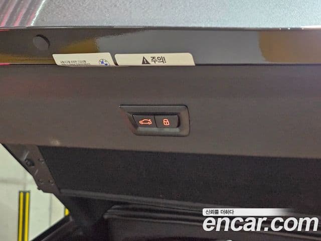 BMW X4 (G02) xDrive20i M Sport, 2025 18