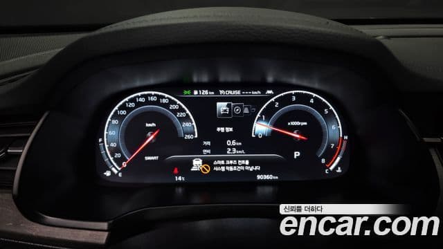 Kia K7 Premier 2.5 GDI X Edition, 2021 8