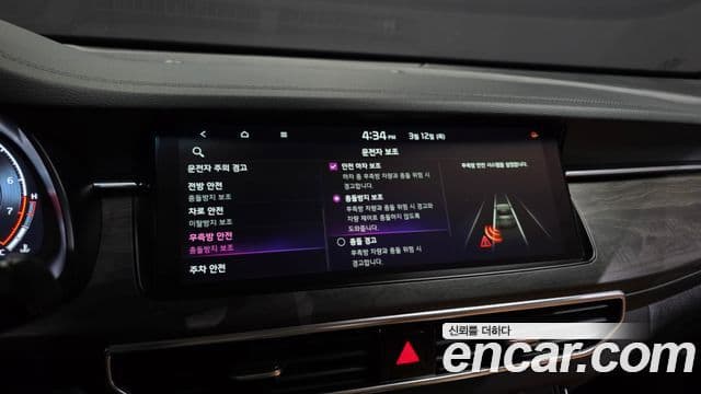 Kia K7 Premier 2.5 GDI X Edition, 2021 16