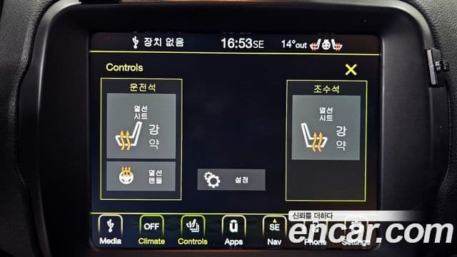 Jeep Renegade 2.0 дизель Trailhawk AWD, 2018 15