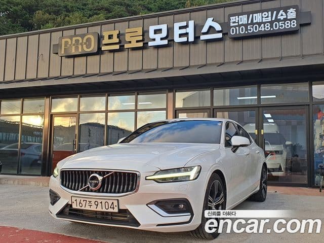 Volvo S60 3세대 T5 Inscription, 2020 1