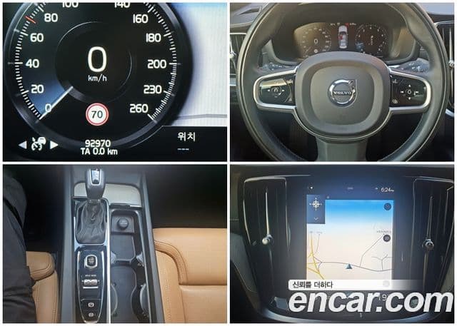 Volvo S60 3세대 T5 Inscription, 2020 9