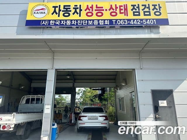 Volvo S60 3세대 T5 Inscription, 2020 12