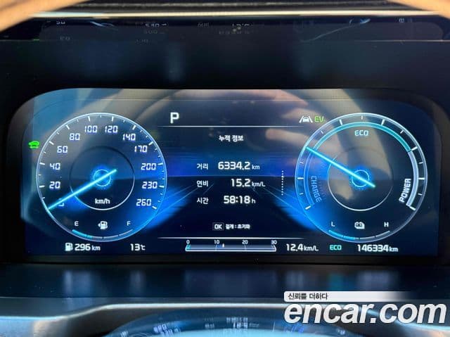 Kia Sorento 4세대 Noblesse, 2021 14