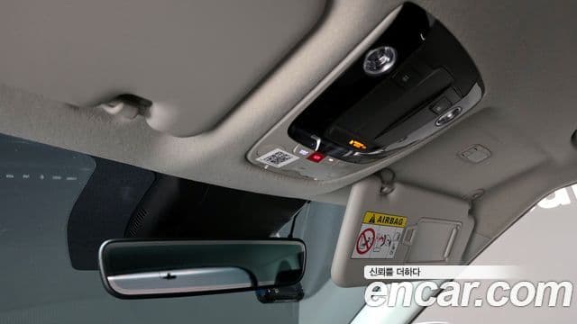 Kia Seltos Signature, 2023 19