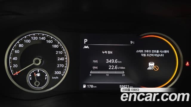 Genesis The / новый New G70, 2023 8