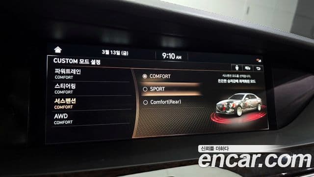 Genesis G90 Premium Luxury, 2021 18