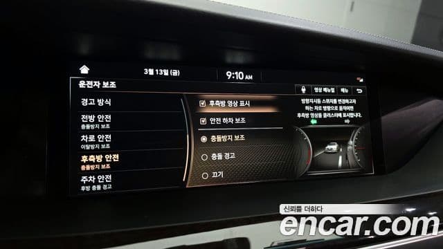 Genesis G90 Premium Luxury, 2021 19