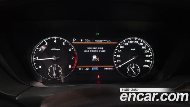 Genesis G90 Premium Luxury, 2021 8