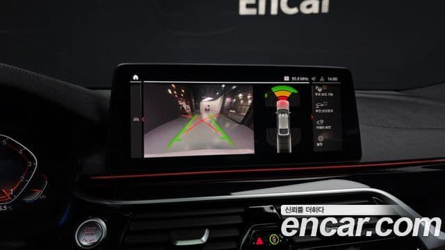 BMW 6시리즈 GT (G32) 640i xDrive M Sport, 2022 15