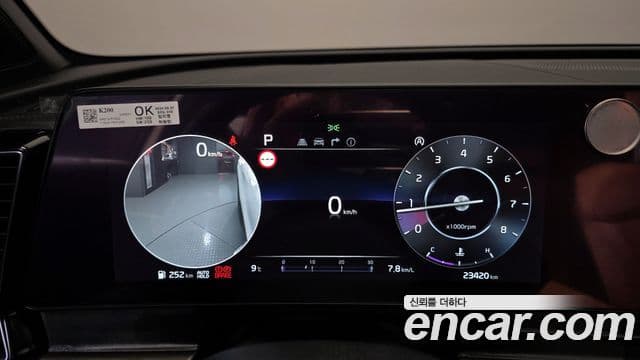 Kia Sportage 5세대 Signature, 2024 8