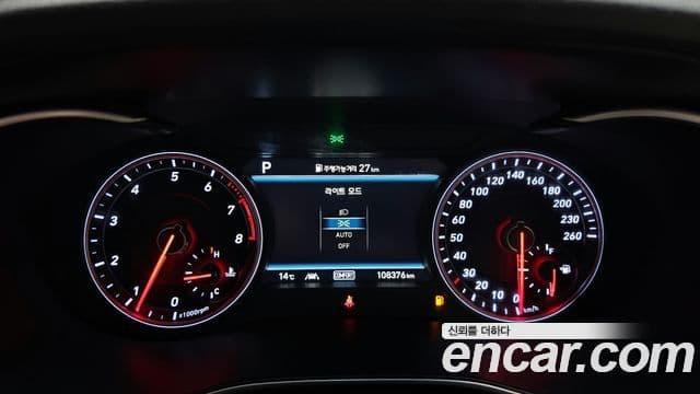 Genesis G70 Elite, 2019 8