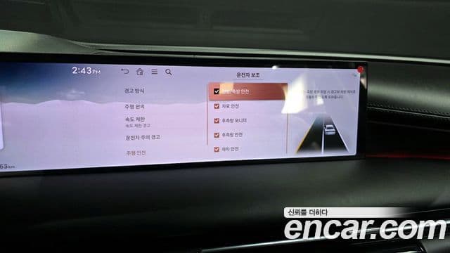 Genesis G80 (RG3) бензин 2.5 турбо AWD, 2025 16