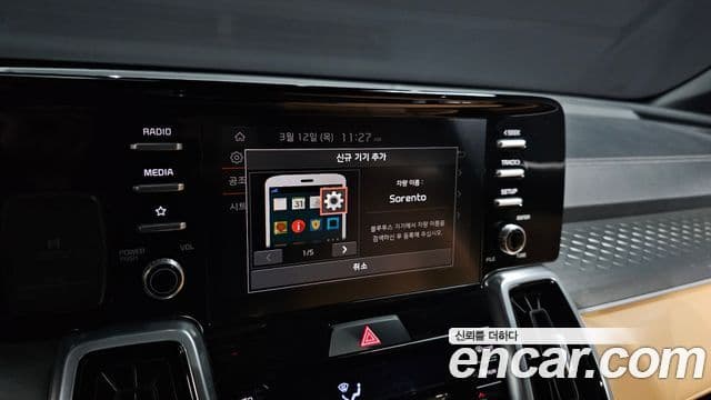 Kia Sorento 4세대 Noblesse, 2022 16