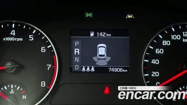 Kia Seltos Trendy, 2022 15