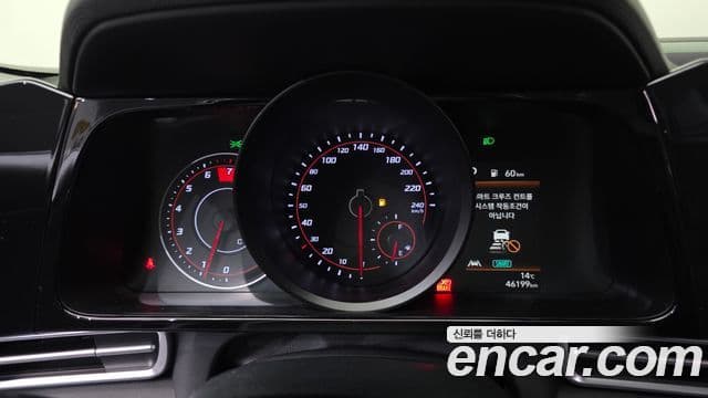 Hyundai Avante (CN7) Modern, 2022 8