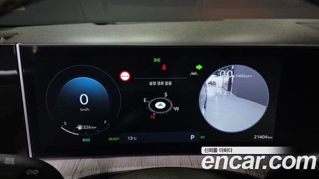 Hyundai Santa Fe (MX5) Calligraphy, 2024 8