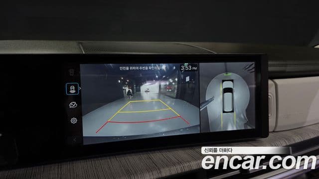 Hyundai Santa Fe (MX5) Calligraphy, 2024 15