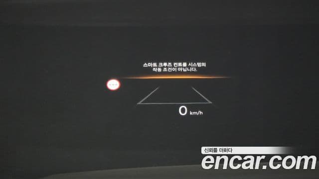 Hyundai Santa Fe (MX5) Calligraphy, 2024 17