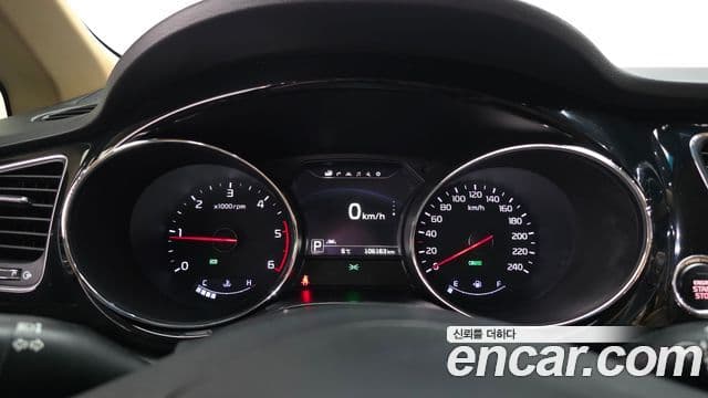 Kia All New Carnival President, 2016 8