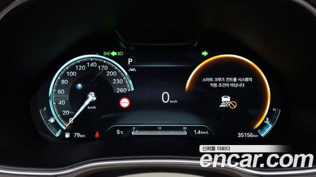 Genesis GV80, 2022 8